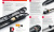 ALUTECH ASW.5029-F: Ключ разблокировки ALUTECH ASW.5029-F: Ключ разблокировки фото
