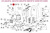 ALUTECH RTO.25-1000-F: Пружина RTO-1000/RTO-2000 ALUTECH RTO.25-1000-F: Пружина RTO-1000/RTO-2000 фото