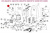 ALUTECH RTO.32-500-F: Подшипник 6302 привода RTO-500 ALUTECH RTO.32-500-F: Подшипник 6302 привода RTO-500 фото